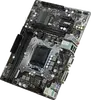 H110M PRO-VD D3